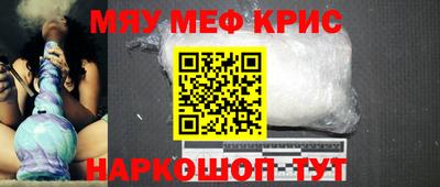 ALPHA PVP Можга