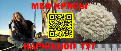ALPHA PVP Можга