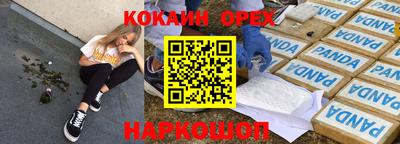метадон Моздок