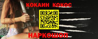трава Можайск