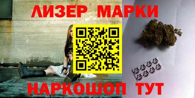 метадон Моздок