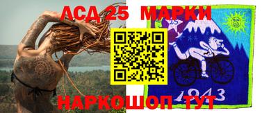 метадон Моздок