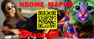 ALPHA PVP Можга