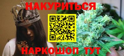 трава Можайск