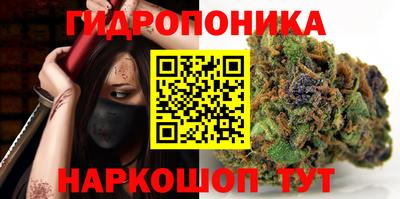 ALPHA PVP Можга