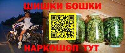 метадон Моздок