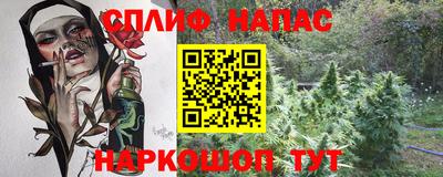 героин Нальчик
