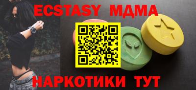 ALPHA PVP Можга