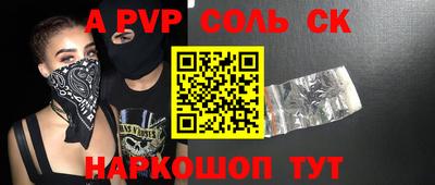 метадон Моздок