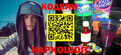 метадон Моздок