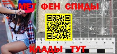 метадон Моздок