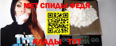метадон Моздок
