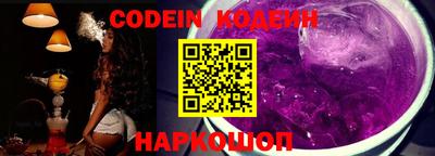 метадон Моздок