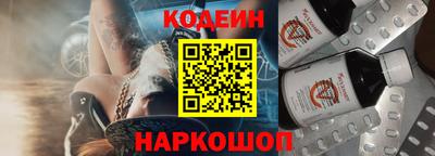 метадон Моздок