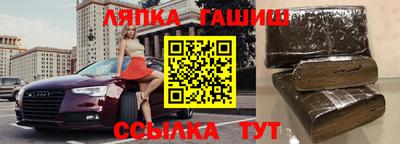 метадон Моздок