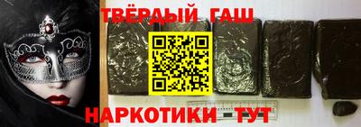 ALPHA PVP Можга