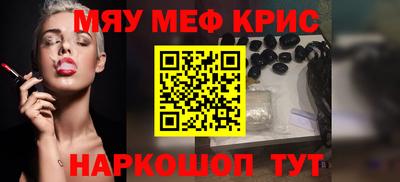 ALPHA PVP Можга