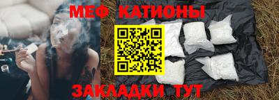 ALPHA PVP Можга